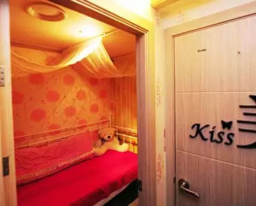Korean Kiss Bang